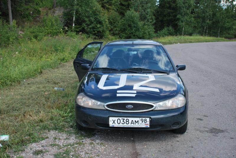 U2car